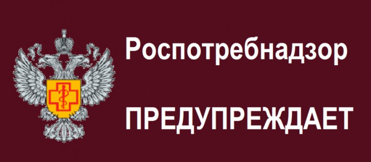 ВНИМАНИЕ- ХОЛЕРА!.